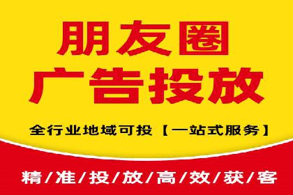 信息流运营数据分析案例解析